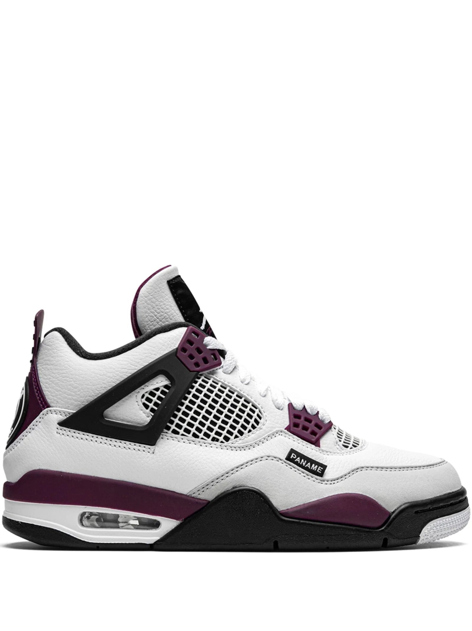 Air Jordan Retro 4 PSG
